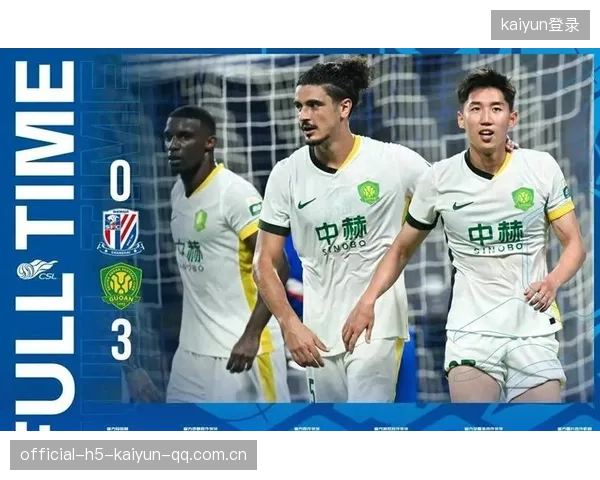 国安若通过数据提升防守效率，失球数可望下降